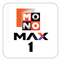 Mono MAX 1 (TH)