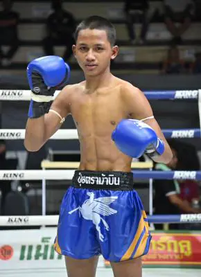 อนันตชัย ลานนาวอเตอร์ไซด์