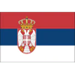 เซอร์เบีย